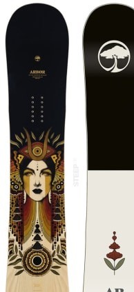 Arbor Cadence Rocker