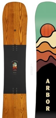 Arbor Westmark Rocker