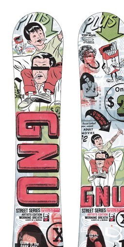 GNU Street Series BTX